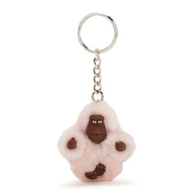 Kipling Sven Extra Small Keychains Pink | USY2131KI